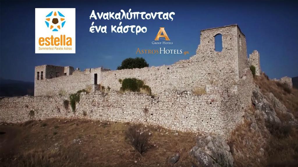 Astros Beach Boutique Hotel Parálion Ástros Zewnętrze zdjęcie